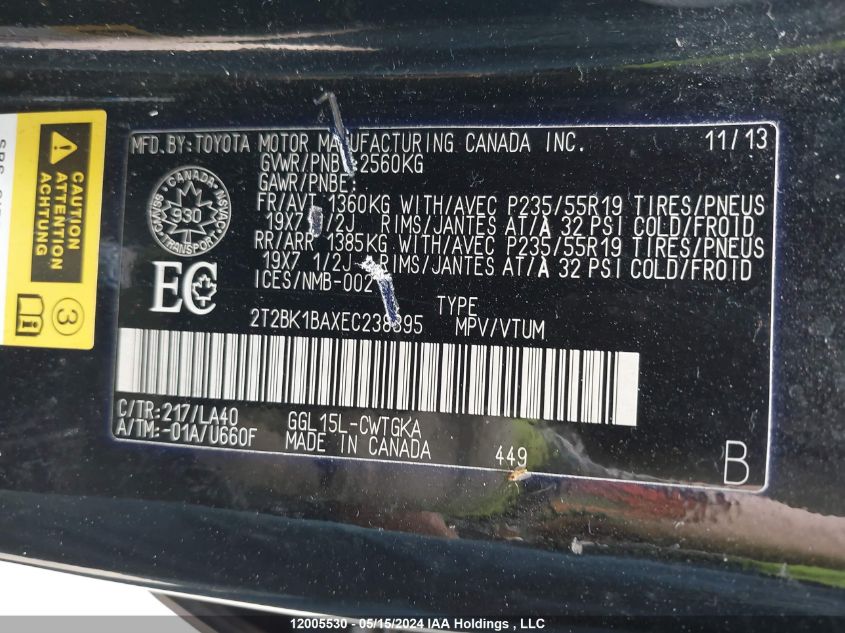 2014 Lexus Rx 350/Base/F Sport VIN: 2T2BK1BAXEC238395 Lot: 12005530