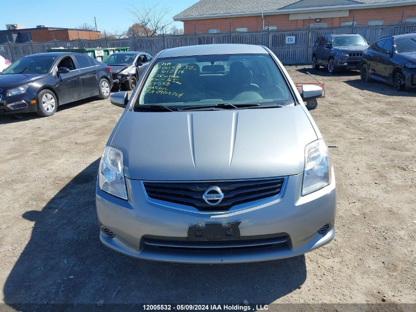 2011 Nissan Sentra 2.0S VIN: 3N1AB6AP8BL612114 Lot: 12005532