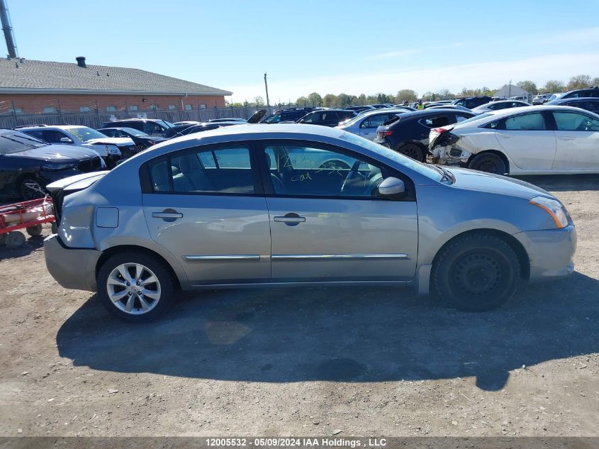 2011 Nissan Sentra 2.0S VIN: 3N1AB6AP8BL612114 Lot: 12005532