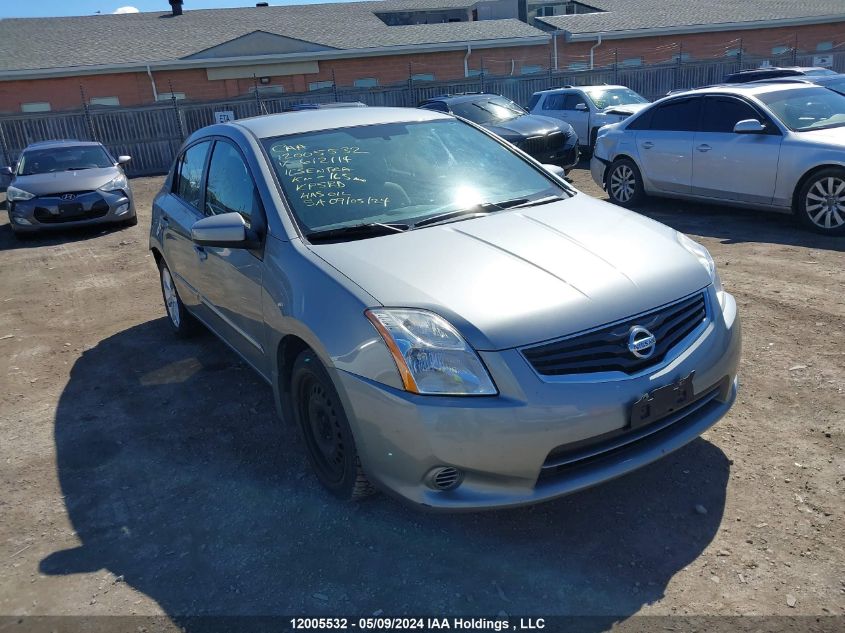 2011 Nissan Sentra 2.0S VIN: 3N1AB6AP8BL612114 Lot: 12005532