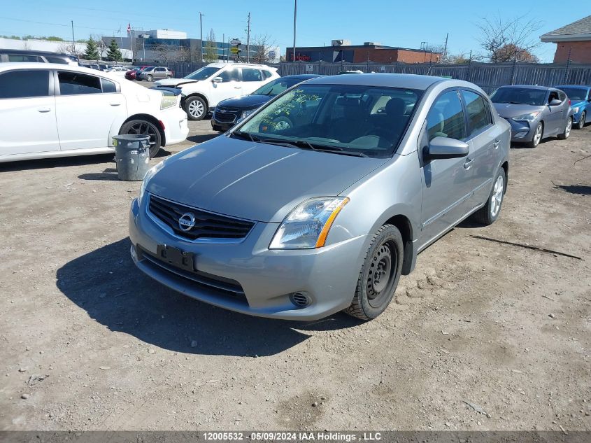 2011 Nissan Sentra 2.0S VIN: 3N1AB6AP8BL612114 Lot: 12005532