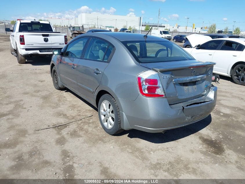 2011 Nissan Sentra 2.0S VIN: 3N1AB6AP8BL612114 Lot: 12005532