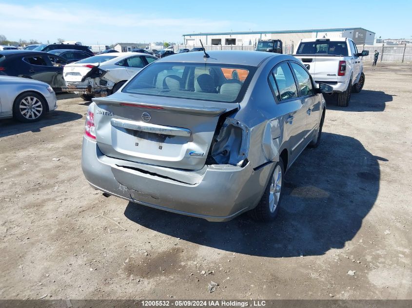 2011 Nissan Sentra 2.0S VIN: 3N1AB6AP8BL612114 Lot: 12005532