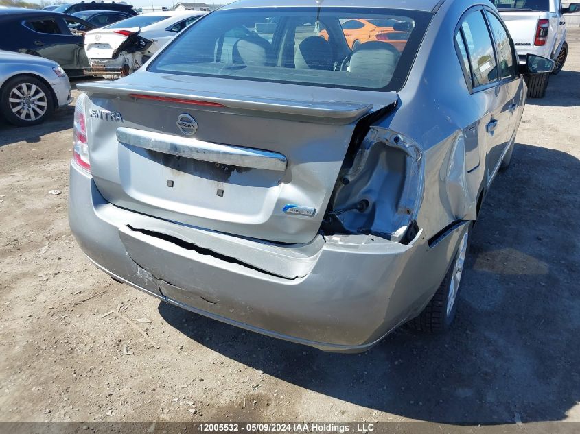 2011 Nissan Sentra 2.0S VIN: 3N1AB6AP8BL612114 Lot: 12005532