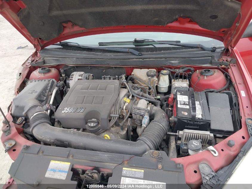 2006 Pontiac G6 VIN: 1G2ZH158064151947 Lot: 12005546