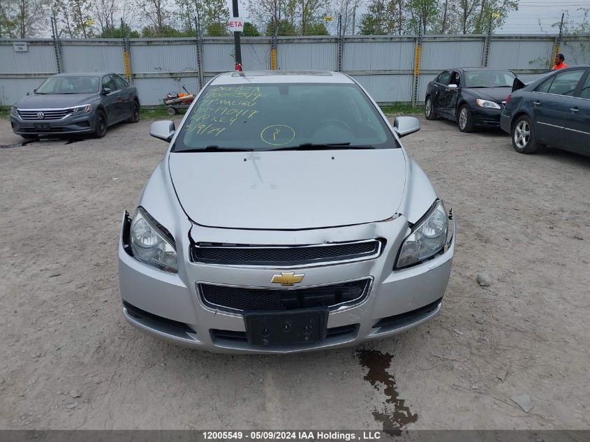 2009 Chevrolet Malibu VIN: 1G1ZJ57B994190419 Lot: 12005549
