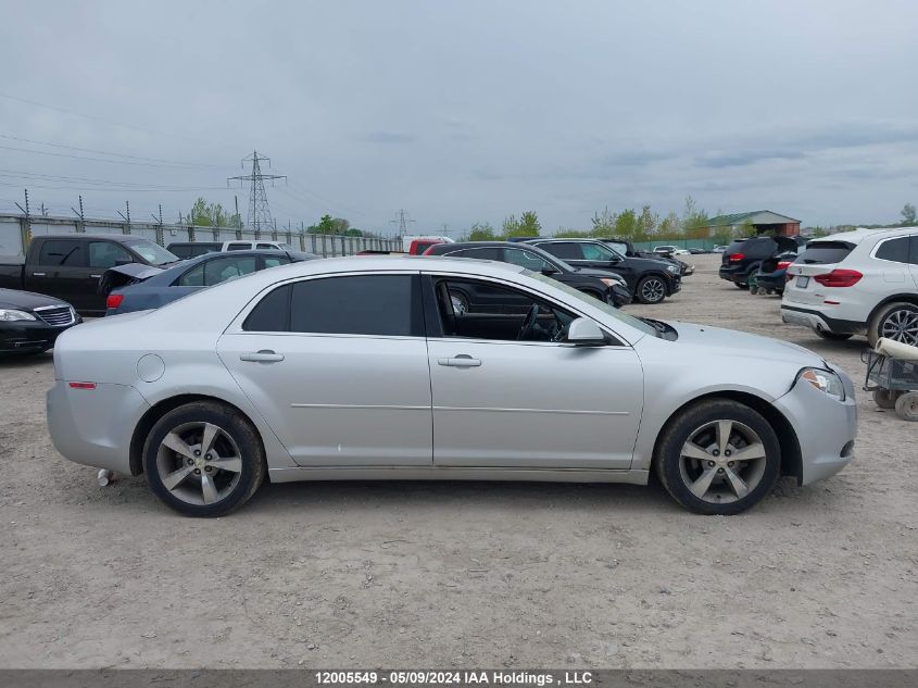 2009 Chevrolet Malibu VIN: 1G1ZJ57B994190419 Lot: 12005549