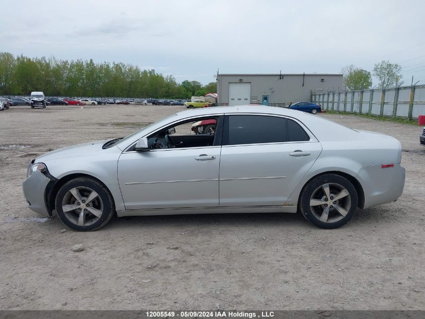 2009 Chevrolet Malibu VIN: 1G1ZJ57B994190419 Lot: 12005549
