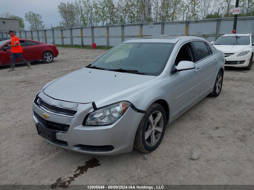 2009 Chevrolet Malibu VIN: 1G1ZJ57B994190419 Lot: 12005549