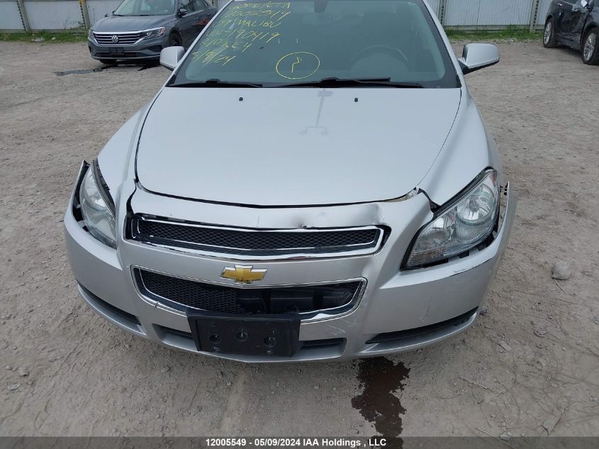 2009 Chevrolet Malibu VIN: 1G1ZJ57B994190419 Lot: 12005549