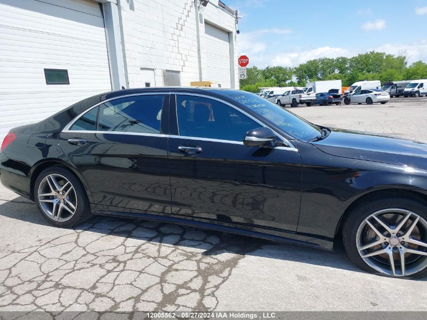 2014 Mercedes-Benz S-Class S 550 VIN: WDDUG8FB4EA037757 Lot: 12005562