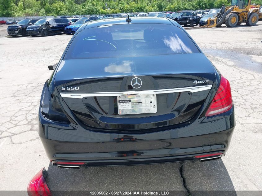 2014 Mercedes-Benz S-Class S 550 VIN: WDDUG8FB4EA037757 Lot: 12005562