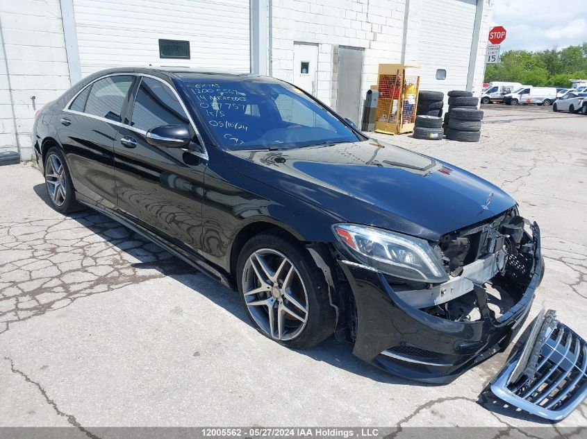 2014 Mercedes-Benz S-Class S 550 VIN: WDDUG8FB4EA037757 Lot: 12005562