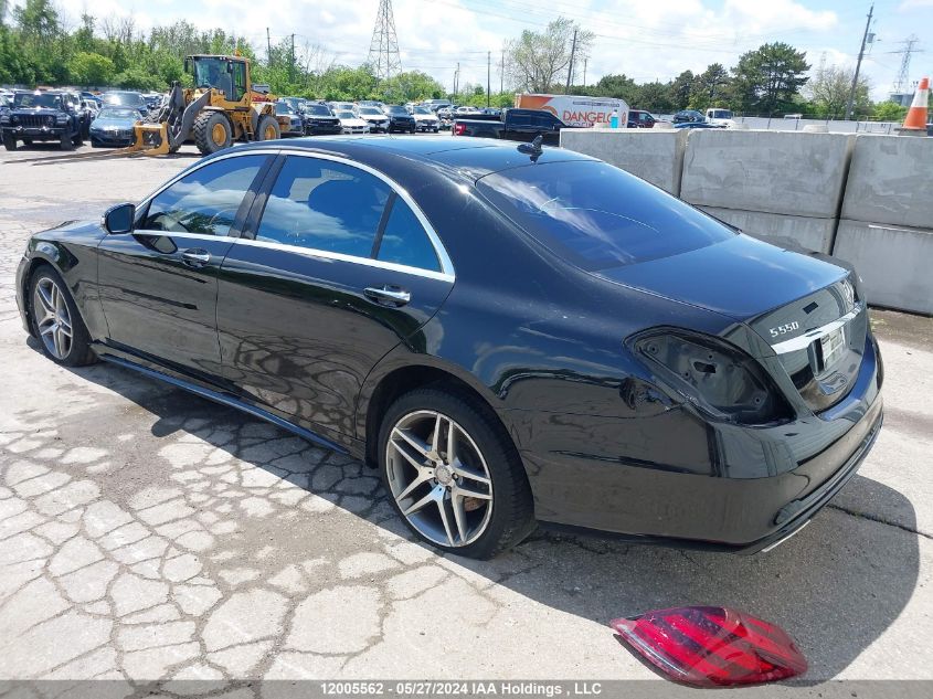 2014 Mercedes-Benz S-Class S 550 VIN: WDDUG8FB4EA037757 Lot: 12005562