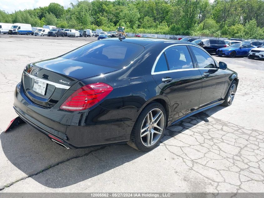 2014 Mercedes-Benz S-Class S 550 VIN: WDDUG8FB4EA037757 Lot: 12005562