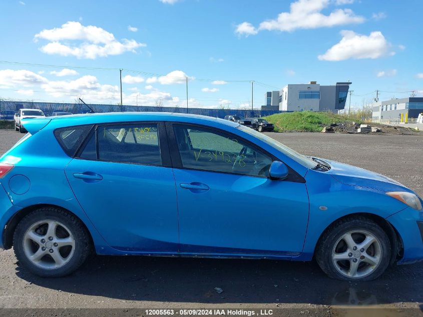 2010 Mazda 3 S VIN: JM1BL1H5XA1349278 Lot: 12005563