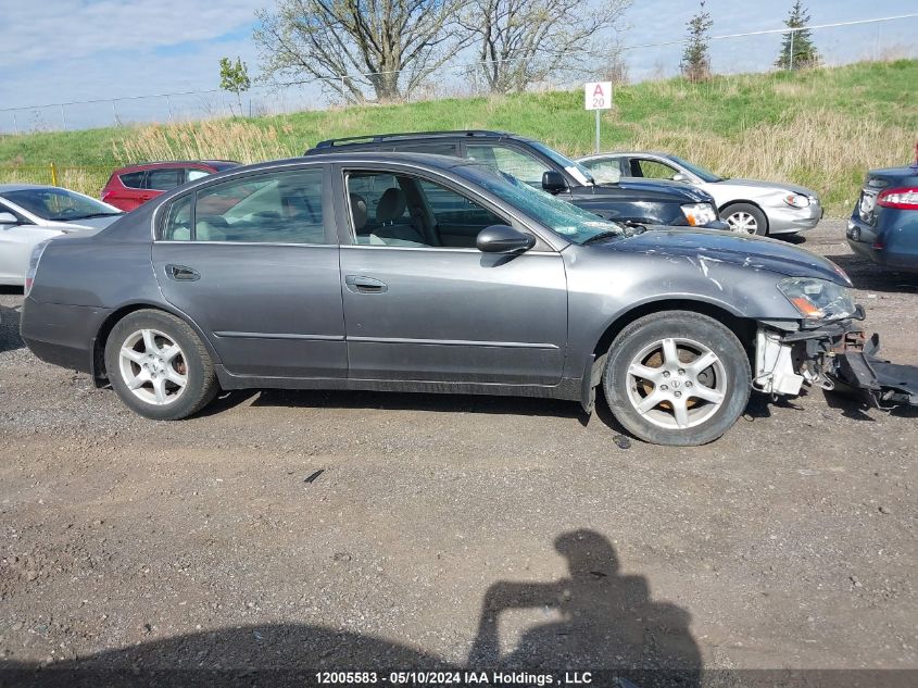 2005 Nissan Altima S/Sl VIN: 1N4AL11D25C246353 Lot: 12005583