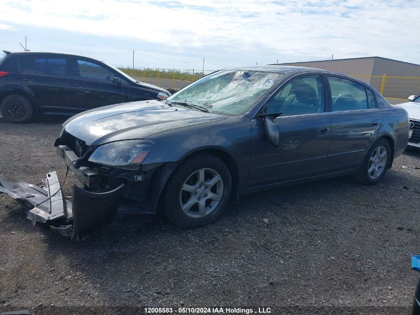 2005 Nissan Altima S/Sl VIN: 1N4AL11D25C246353 Lot: 12005583