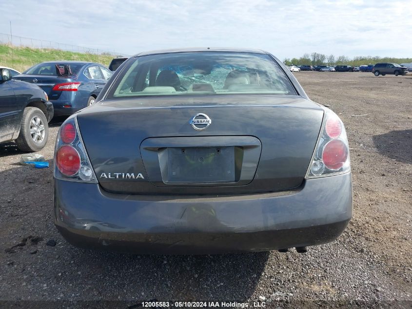 2005 Nissan Altima S/Sl VIN: 1N4AL11D25C246353 Lot: 12005583