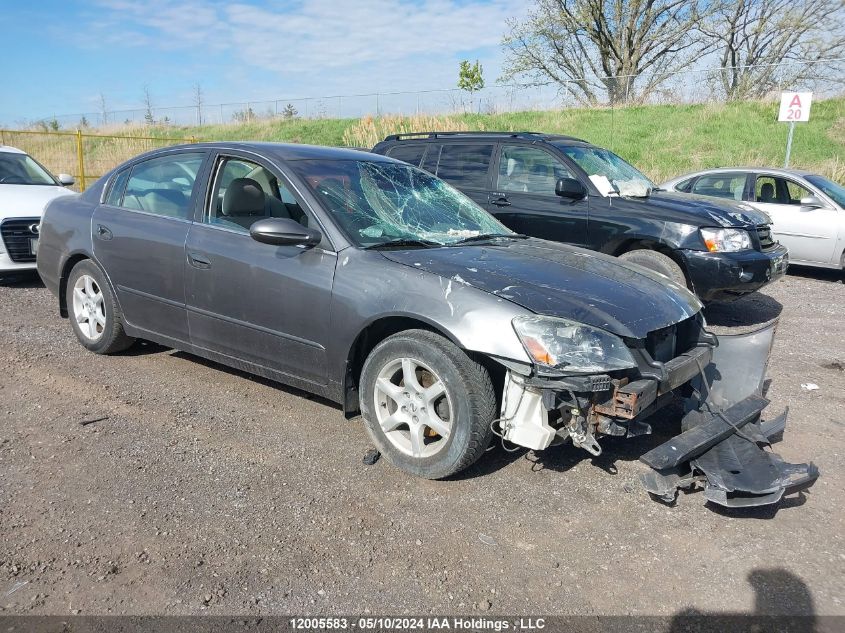 2005 Nissan Altima S/Sl VIN: 1N4AL11D25C246353 Lot: 12005583