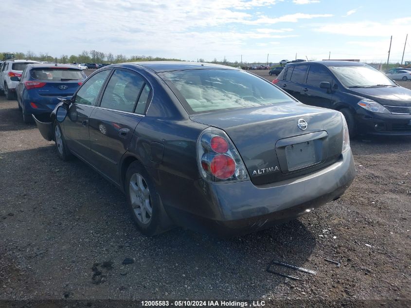 2005 Nissan Altima S/Sl VIN: 1N4AL11D25C246353 Lot: 12005583