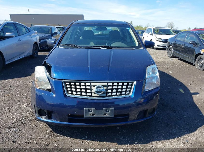 2007 Nissan Sentra 2.0/2.0S/2.0Sl VIN: 3N1AB61E07L625428 Lot: 12005585