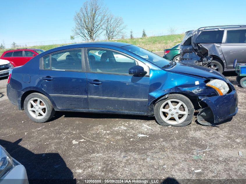 2007 Nissan Sentra 2.0/2.0S/2.0Sl VIN: 3N1AB61E07L625428 Lot: 12005585