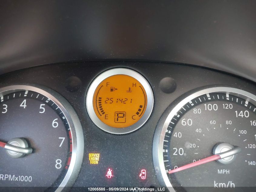 2007 Nissan Sentra 2.0/2.0S/2.0Sl VIN: 3N1AB61E07L625428 Lot: 12005585