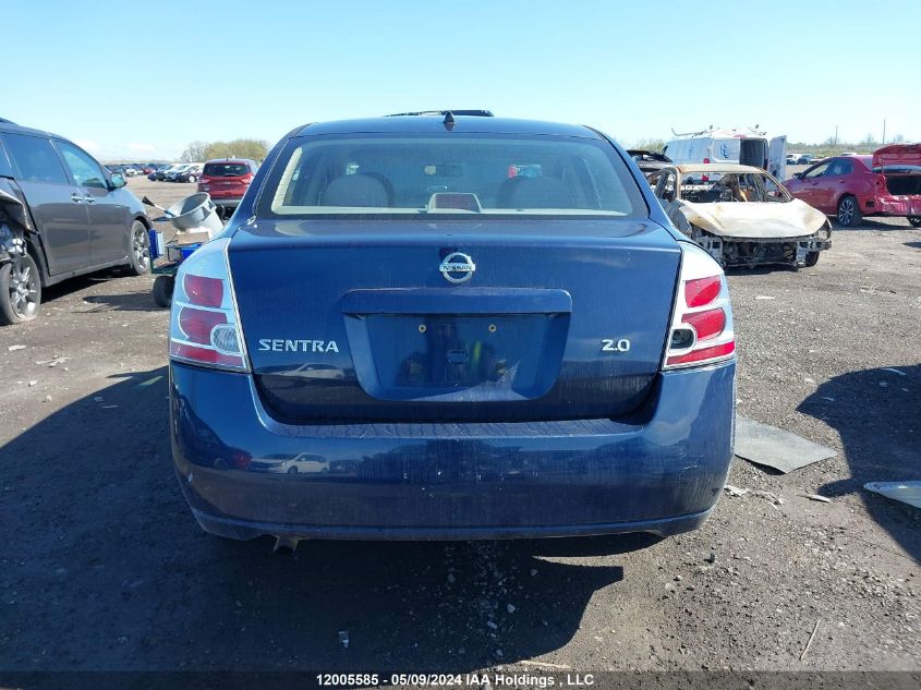 2007 Nissan Sentra 2.0/2.0S/2.0Sl VIN: 3N1AB61E07L625428 Lot: 12005585