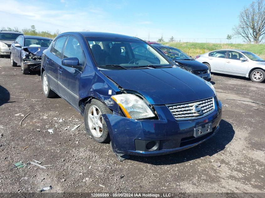 2007 Nissan Sentra 2.0/2.0S/2.0Sl VIN: 3N1AB61E07L625428 Lot: 12005585