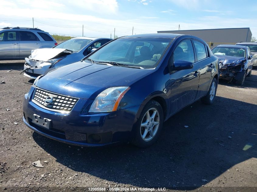 2007 Nissan Sentra 2.0/2.0S/2.0Sl VIN: 3N1AB61E07L625428 Lot: 12005585