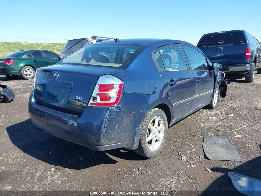 2007 Nissan Sentra 2.0/2.0S/2.0Sl VIN: 3N1AB61E07L625428 Lot: 12005585