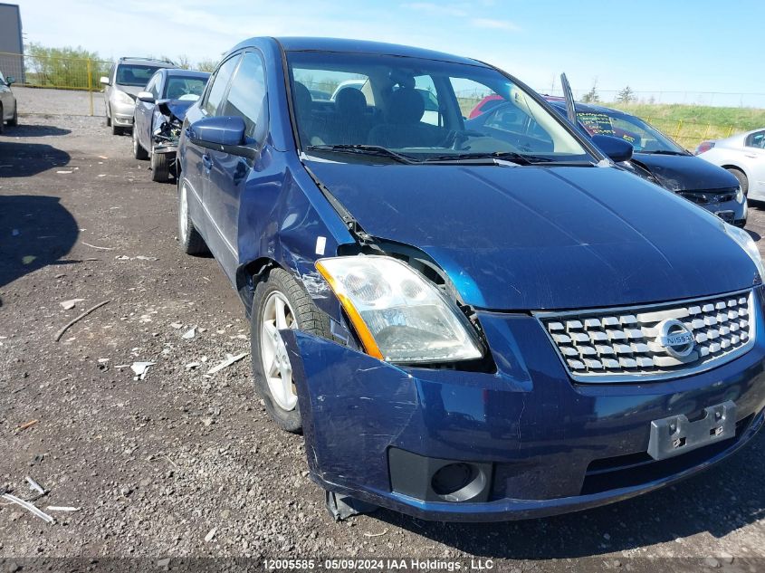 2007 Nissan Sentra 2.0/2.0S/2.0Sl VIN: 3N1AB61E07L625428 Lot: 12005585