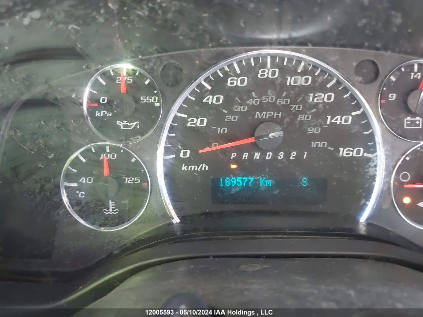 2011 Chevrolet Express VIN: 1GCSGAFX6B1172450 Lot: 12005593