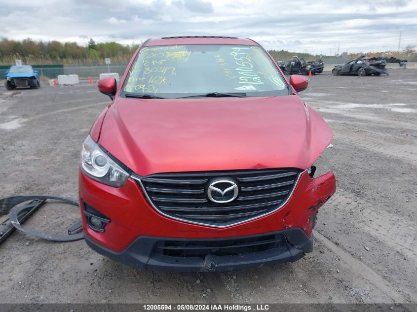 2016 Mazda Cx-5 VIN: JM3KE2CY4G0803113 Lot: 12005594