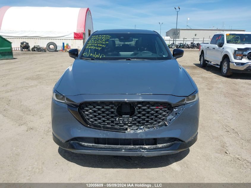 2022 Mazda Cx-5 VIN: JM3KFBDY6N0547369 Lot: 12005609