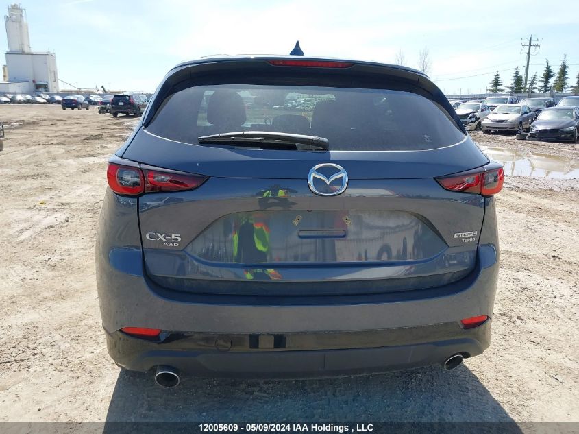 2022 Mazda Cx-5 VIN: JM3KFBDY6N0547369 Lot: 12005609