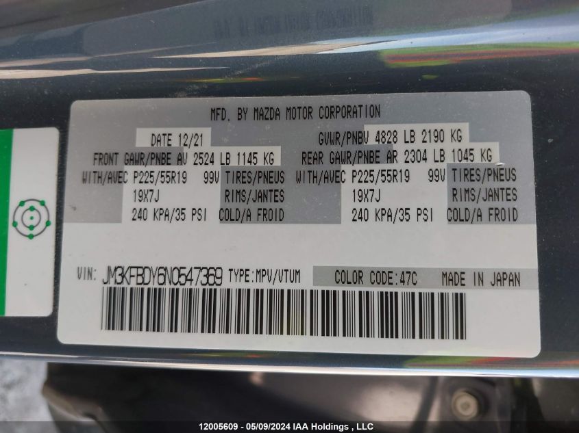 2022 Mazda Cx-5 VIN: JM3KFBDY6N0547369 Lot: 12005609