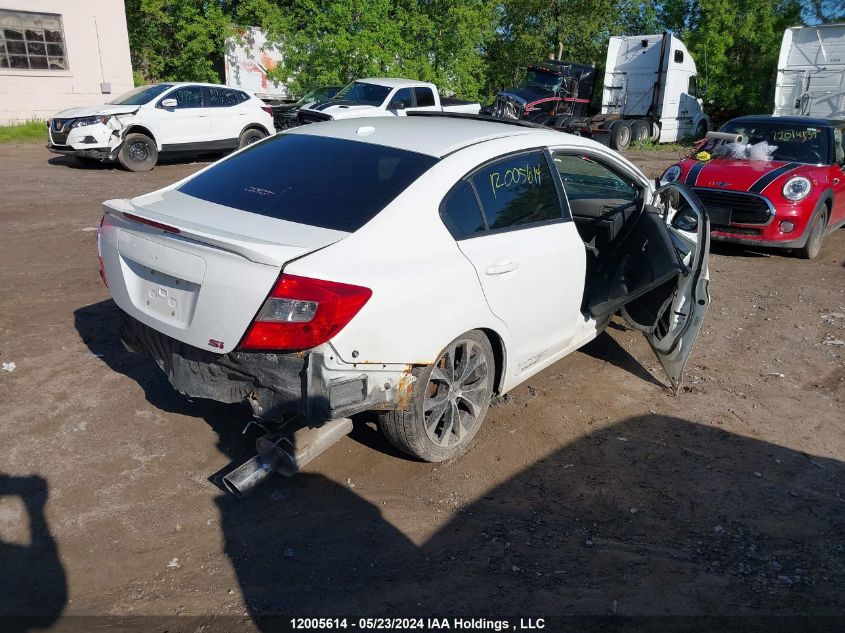 2012 Honda Civic Sdn VIN: 2HGFB6E54CH200327 Lot: 12005614