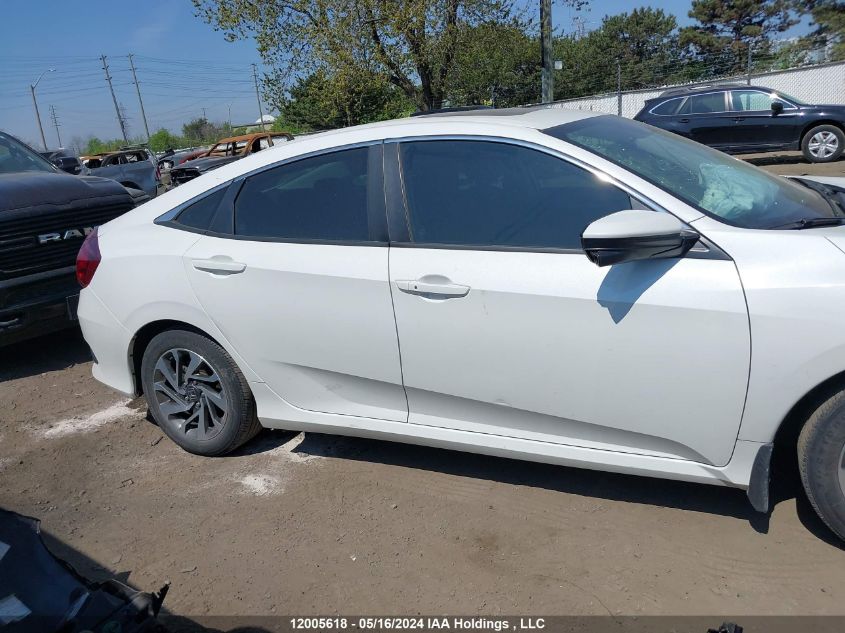 2019 Honda Civic Ex VIN: 2HGFC2F75KH013330 Lot: 12005618