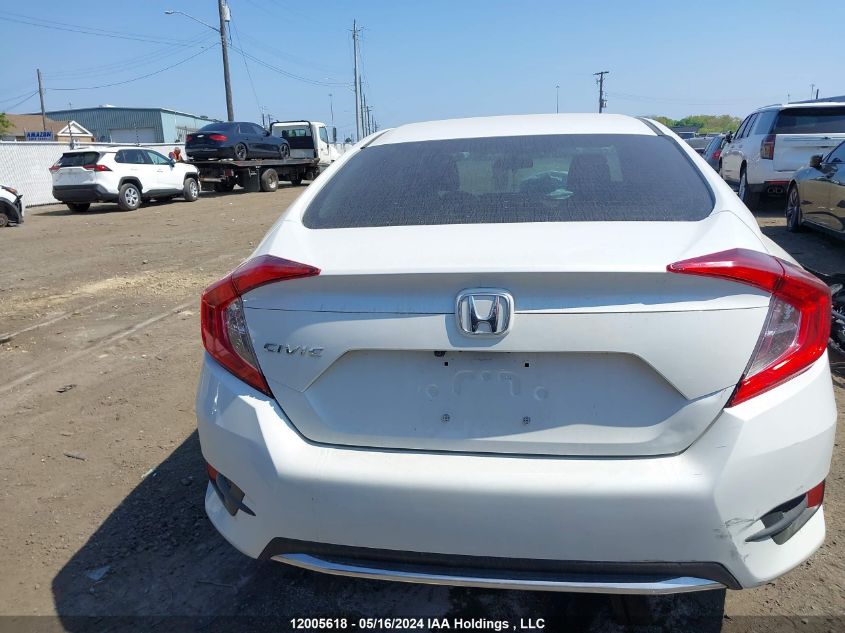 2019 Honda Civic Ex VIN: 2HGFC2F75KH013330 Lot: 12005618