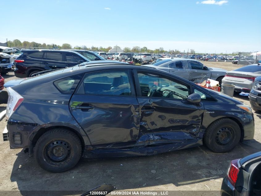 2010 Toyota Prius VIN: JTDKN3DU5A0046966 Lot: 12005637