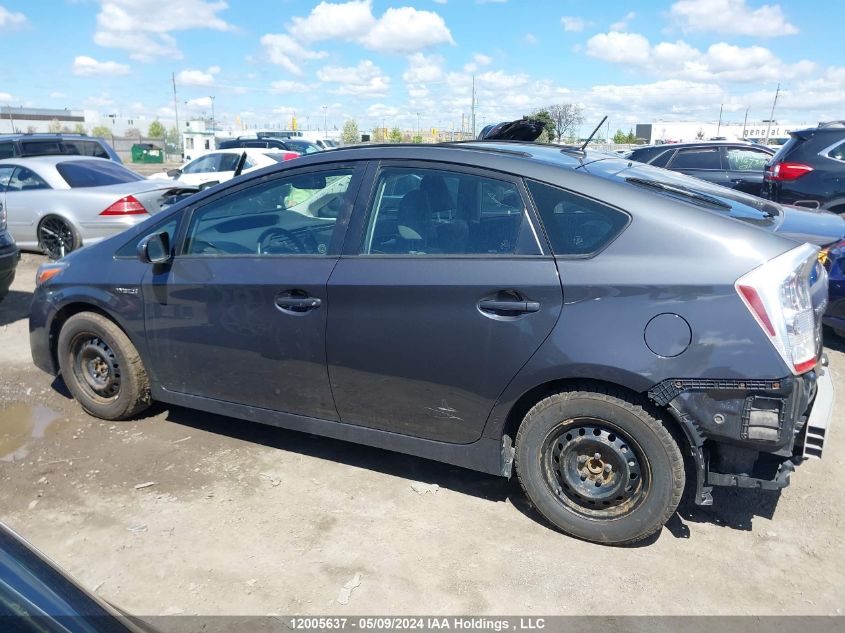 2010 Toyota Prius VIN: JTDKN3DU5A0046966 Lot: 12005637