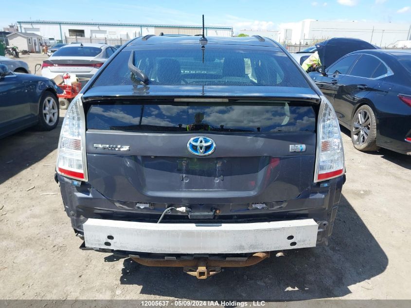 2010 Toyota Prius VIN: JTDKN3DU5A0046966 Lot: 12005637