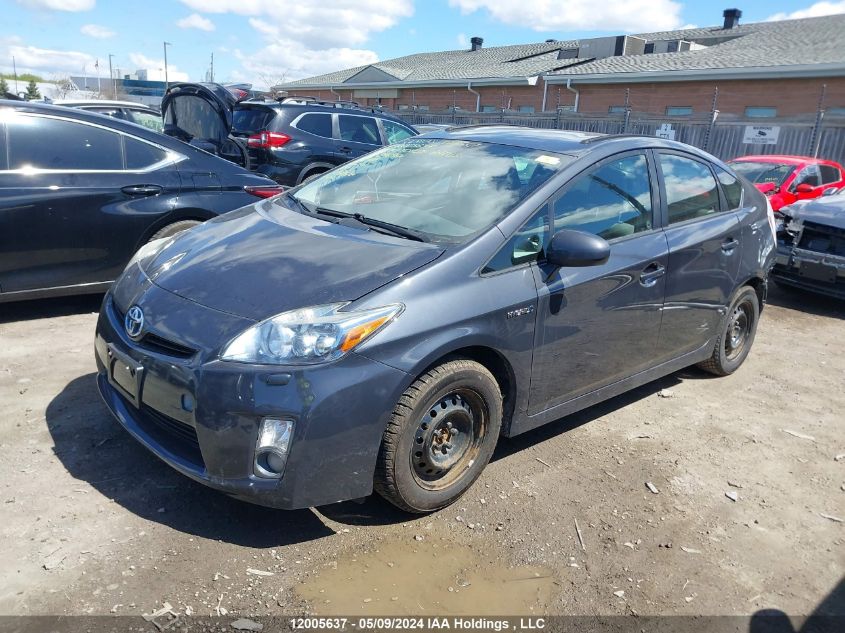 2010 Toyota Prius VIN: JTDKN3DU5A0046966 Lot: 12005637