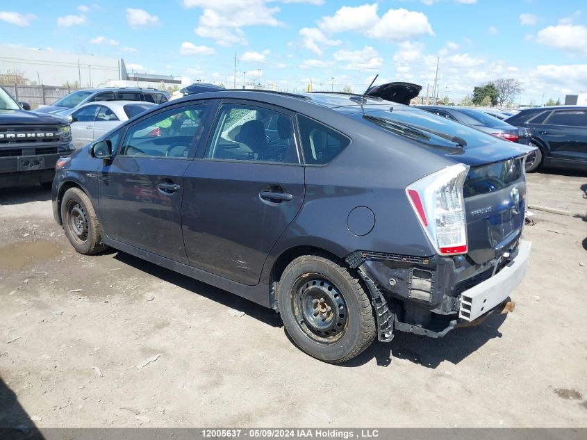 2010 Toyota Prius VIN: JTDKN3DU5A0046966 Lot: 12005637