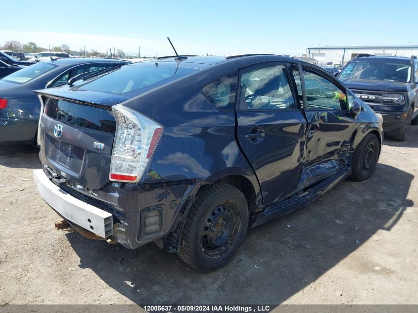 2010 Toyota Prius VIN: JTDKN3DU5A0046966 Lot: 12005637