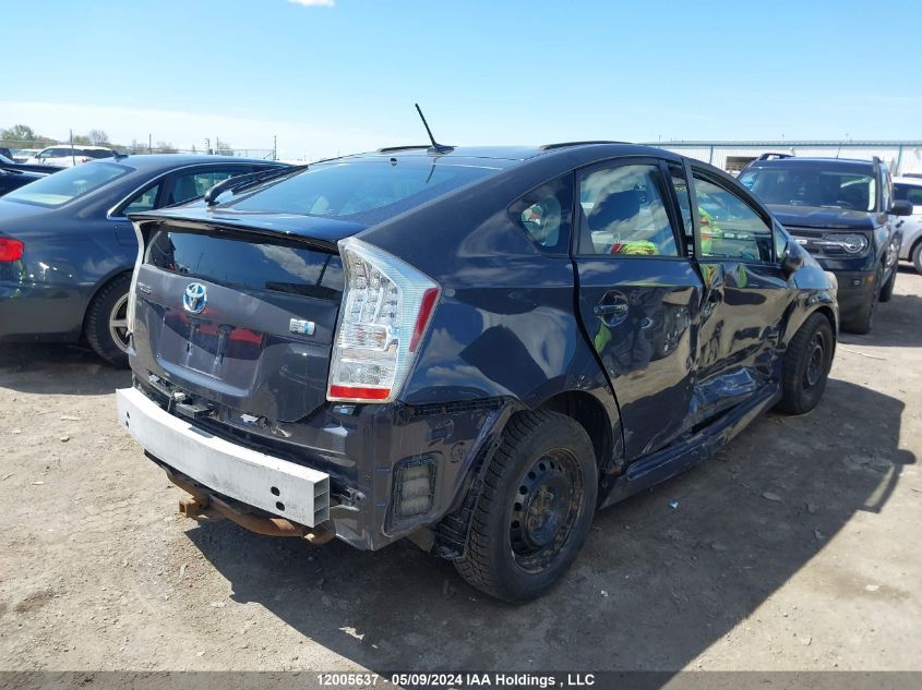 2010 Toyota Prius VIN: JTDKN3DU5A0046966 Lot: 12005637