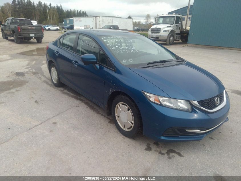 2014 Honda Civic Sedan VIN: 2HGFB2F57EH044438 Lot: 12005638