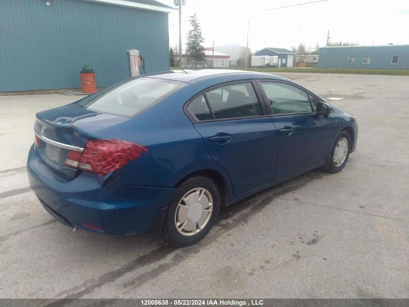 2014 Honda Civic Sedan VIN: 2HGFB2F57EH044438 Lot: 12005638